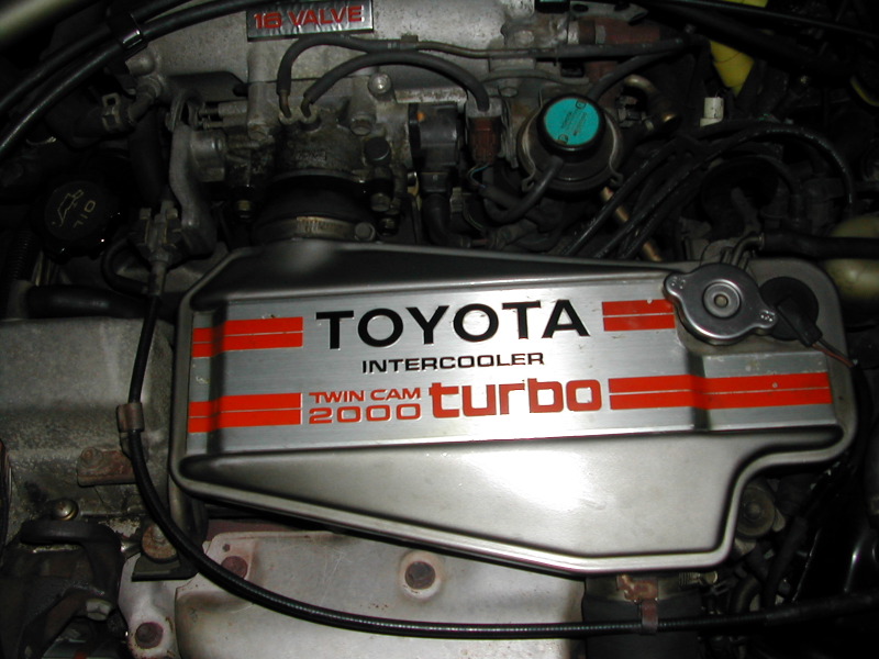 DSCN3294 intercooler.JPG